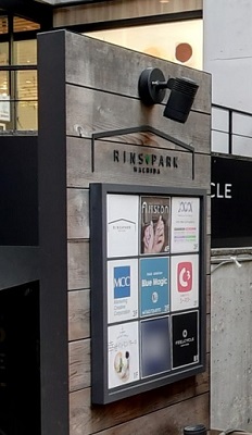 シースリー町田店行き方⑥