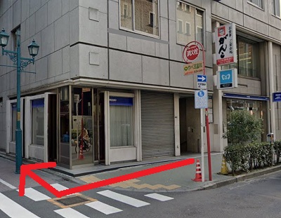 ストラッシュ銀座店アクセス①