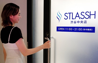 ストラッシュ渋谷中央店アクセス⑨