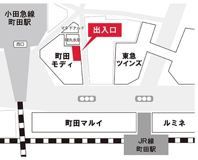 銀座カラー町田モディ店入り口図