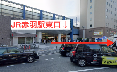 ジュノビューティクリニック赤羽院アクセス①