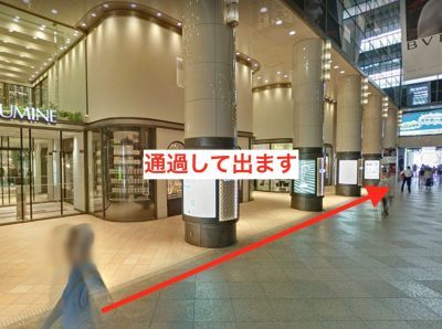 ジュノビューティクリニック銀座五丁目院アクセス⑧