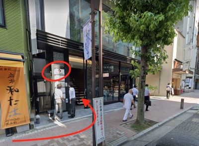 ジュノビューティクリニック麻布十番院アクセス⑤