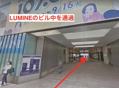 ジュノビューティクリニック銀座五丁目院アクセス⑦