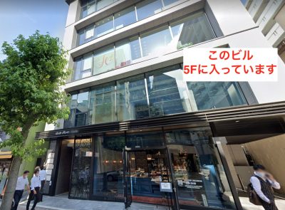 ジュノビューティクリニック麻布十番院アクセス⑥