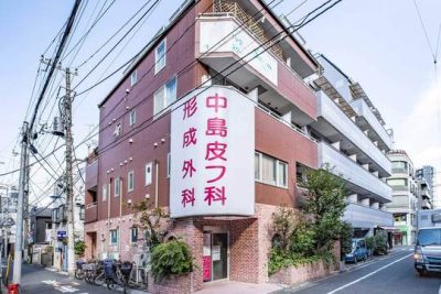 ジュノビューティクリニック赤羽院アクセス⑦
